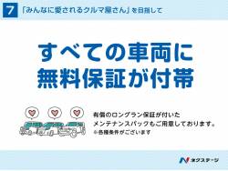 モビリオ Ａの中古車画像