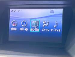 ＲＸ ＲＸ２７０ アートワークスの中古車画像