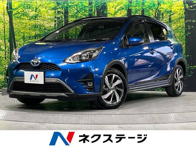 トヨタ アクア クロスオーバー 9.3万Km (静岡県)[507]の中古車詳細