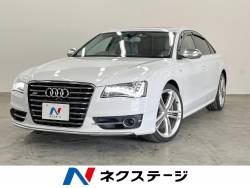 アウディ AUDI++S8