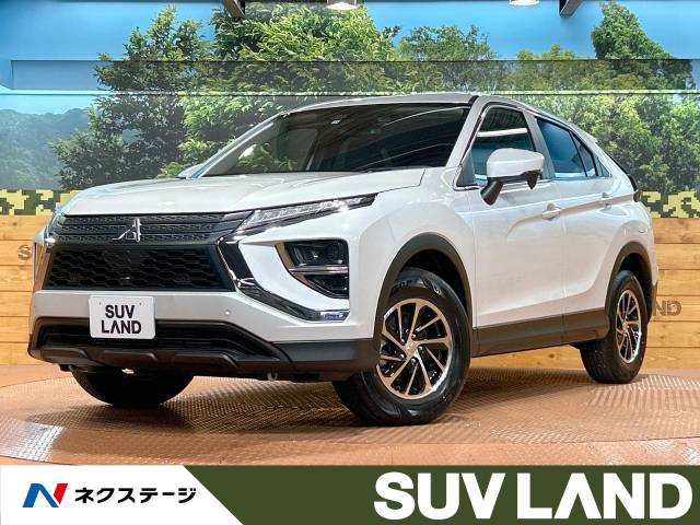 三菱 エクリプスクロス M 0.5万Km (千葉県)[690]の中古車詳細｜千葉県