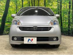 ソニカ ＲＳリミテッドの中古車画像