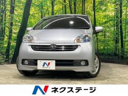 ダイハツ DAIHATSU++SONICA