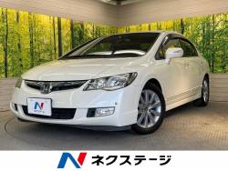 シビックハイブリッドの中古車