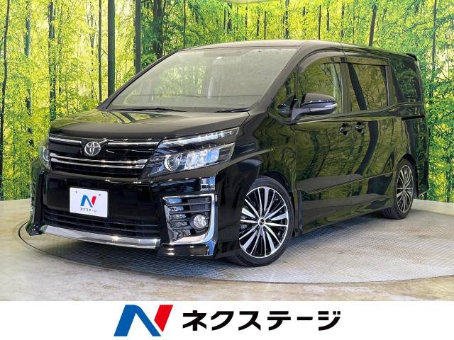 トヨタ ヴォクシー ZS 7.9万Km (愛知県)[215]の中古車詳細｜愛知県の 