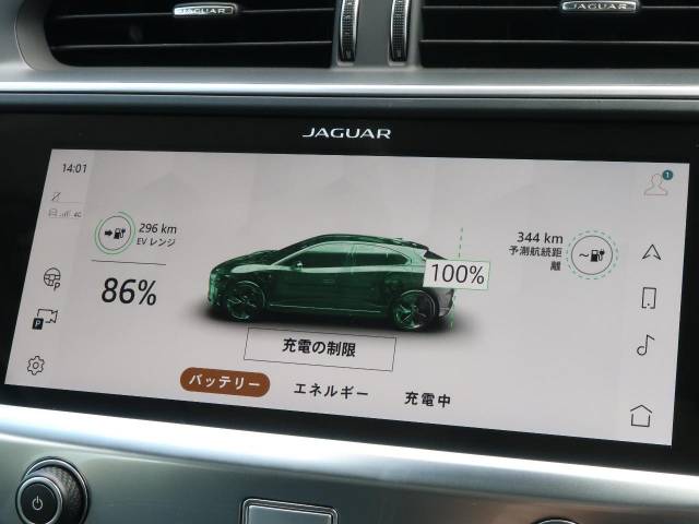 ジャガー Ｉペイス ＳＥ 1.5万Km 434.9万円(三重県)[114]の中古車詳細