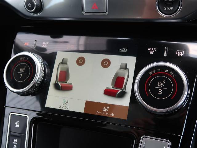 ジャガー Ｉペイス ＳＥ 1.5万Km 434.9万円(三重県)[114]の中古車詳細