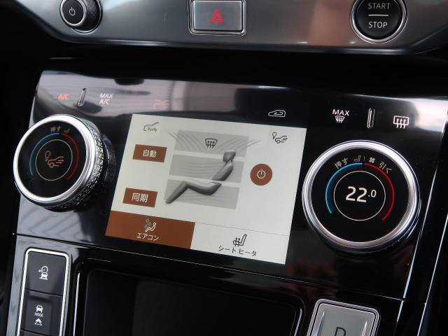 ジャガー Ｉペイス ＳＥ 1.5万Km 434.9万円(三重県)[114]の中古車詳細