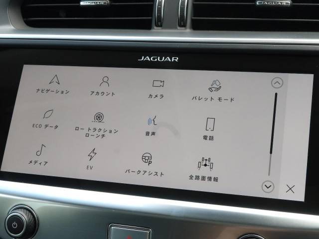 ジャガー Ｉペイス ＳＥ 1.5万Km 434.9万円(三重県)[114]の中古車詳細