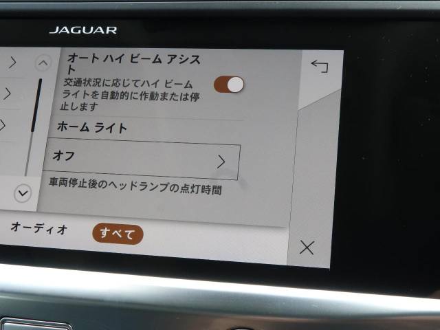 ジャガー Ｉペイス ＳＥ 1.5万Km 434.9万円(三重県)[114]の中古車詳細