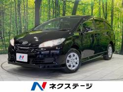 ウィッシュの画像