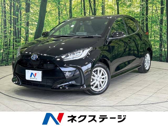 トヨタ ヤリス ハイブリッドZ 1.1万Km 228.0万円(岡山県)[426]の中古