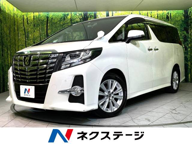 トヨタ純正30系 TOYOTA アルファード 純正 サスペンションキット