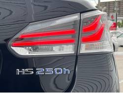 ＨＳ ＨＳ２５０ｈの中古車画像