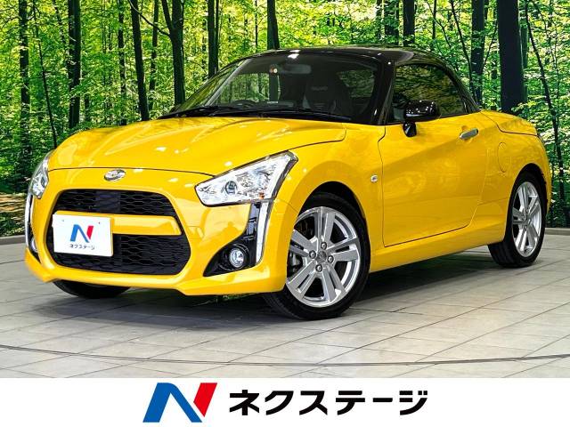 ダイハツ コペン ローブ Ｓ 2.2万Km (福島県)[420]の中古車詳細