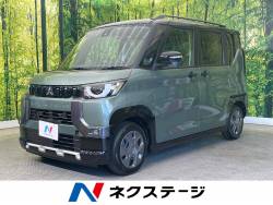デリカミニの中古車