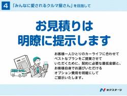レガシィツーリングワゴン ２．５ｉの中古車画像