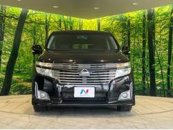 エルグランド 350ハイウェイスター（日産）[CVT（無段変速車）]の