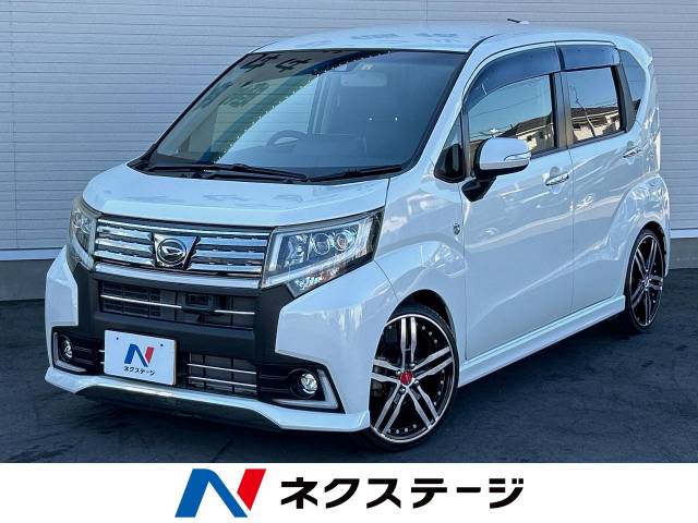 MOVEカスタム8月まで車検有り問い合わせ中