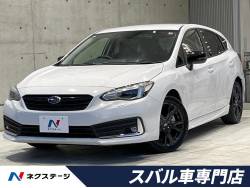 インプレッサスポーツの買取相場