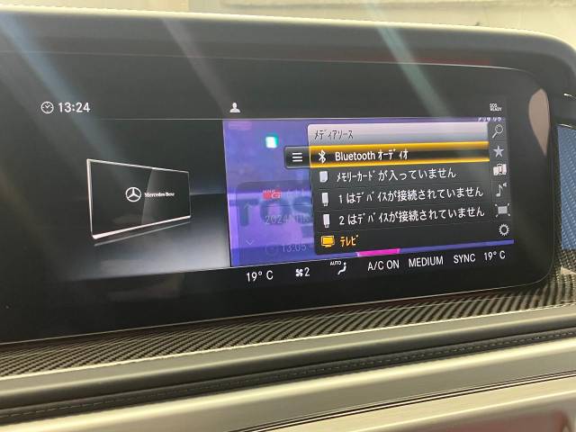 メルセデスＡＭＧ Ｇクラス Ｇ６３ ＡＭＧレザーエクスクルーシブパッケージ 2.5万Km 1,889.4万円 2019年式[045]の中古車詳細(千葉県)