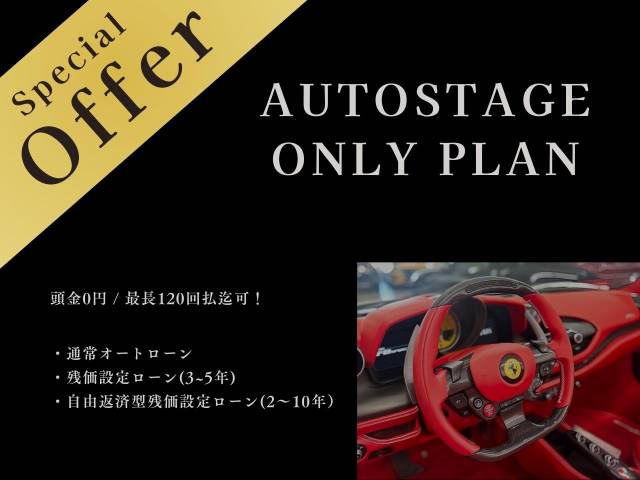 メルセデスＡＭＧ Ｇクラス Ｇ６３ ＡＭＧレザーエクスクルーシブパッケージ 2.5万Km 1,889.4万円 2019年式[045]の中古車詳細(千葉県)