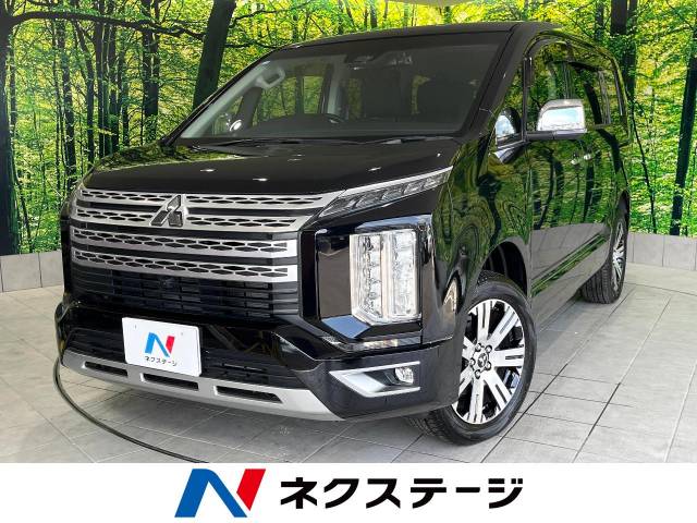 三菱 デリカD：5 P 400Km (高知県)[576]の中古車詳細｜高知県の高知