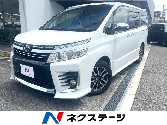 ヴォクシー 煌めき 車検たっぷり 低走行 兵庫県発 回ん