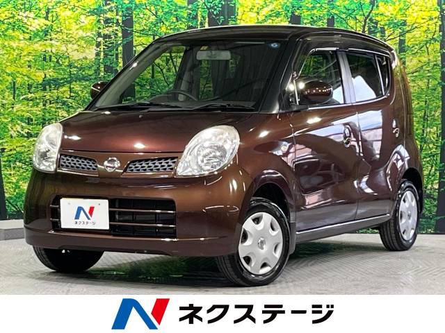 日産 モコ E ショコラティエ 10万Km (静岡県)[091]の中古車詳細｜静岡