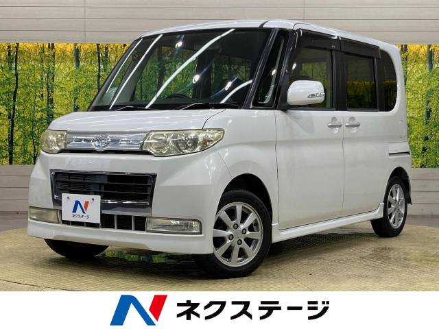 ダイハツ タント カスタムX 14万Km (愛知県)[151]の中古車詳細｜愛知