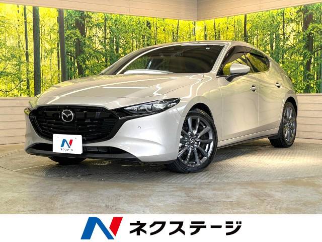 マツダ MAZDA3ファストバック 20Sプロアクティブ ツーリング