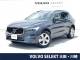 ボルボ ＸＣ６０ プラス Ｂ５ 2.7万Km (神奈川県)[553]の中古車詳細