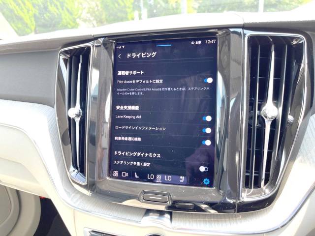 ボルボ ＸＣ６０ プラス Ｂ５ 2.7万Km (神奈川県)[553]の中古車詳細