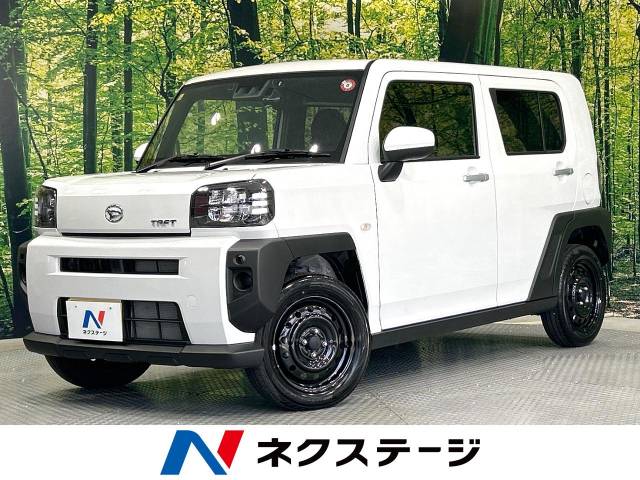 ダイハツ タフト X 0.2万Km (佐賀県)[349]の中古車詳細｜佐賀県の南