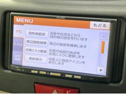 ステラ Ｌリミテッド アイドリングストップの中古車画像