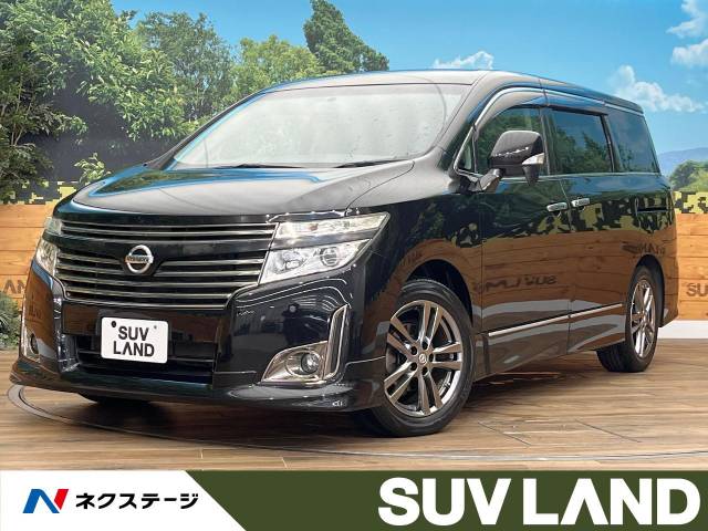 H26年エルグランド250ハイウェイスター4WD☆車検令和7年9月 折り合わ