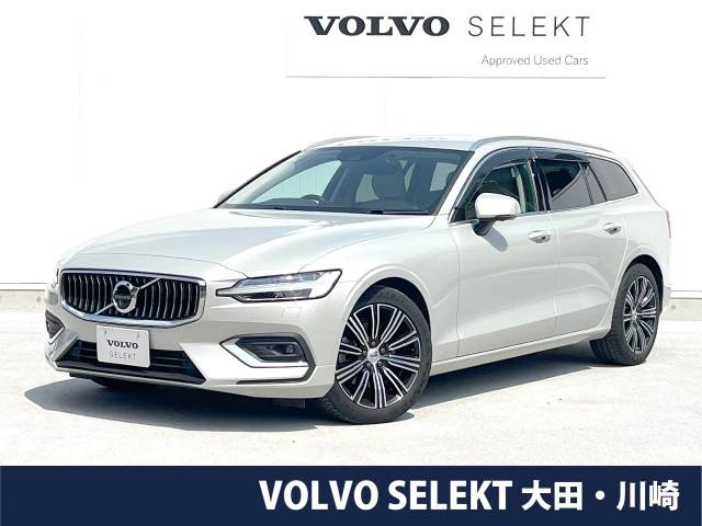 ボルボ Ｖ６０ Ｂ５ インスクリプション 4万Km (神奈川県)[552]の中古車詳細