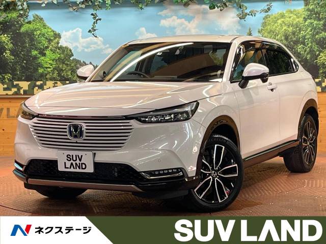 ホンダ ヴェゼル ｅ：ＨＥＶ Ｚ 1.4万Km (東京都)[678]の中古車詳細