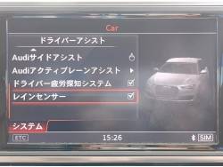 Ａ６アバント ２．０ＴＦＳＩクワトロの中古車画像