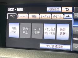 ＧＳ ＧＳ３５０ Ｆスポーツの中古車画像