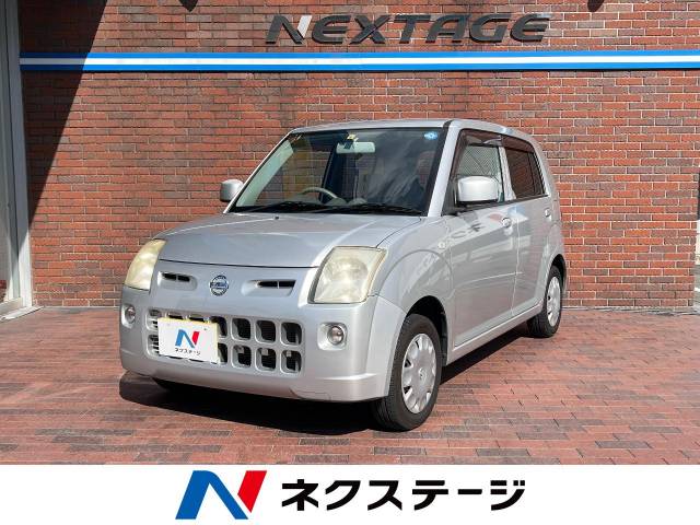 日産ピノ　車検12月まで　値下げしました　　 ピノ（日産）S FOUR（2008年6月）｜カタログから中古車を探すなら