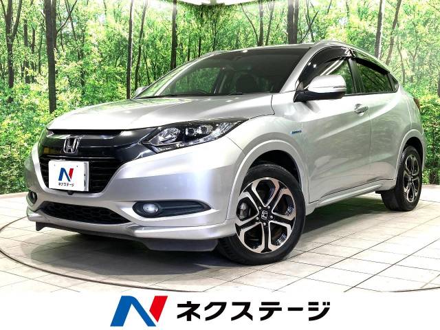 RU3 ホンダ ヴェゼル ハイブリッドZ 純正17インチアルミ 4本セット