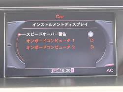 Ａ４オールロードクワトロ ベースグレードの中古車画像
