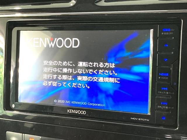 日産 セレナ ハイウェイスター S－ハイブリッド 8.5万Km 104.9万円(埼玉県)[763]の中古車詳細｜埼玉県の新座店｜中古車の【ネク ...
