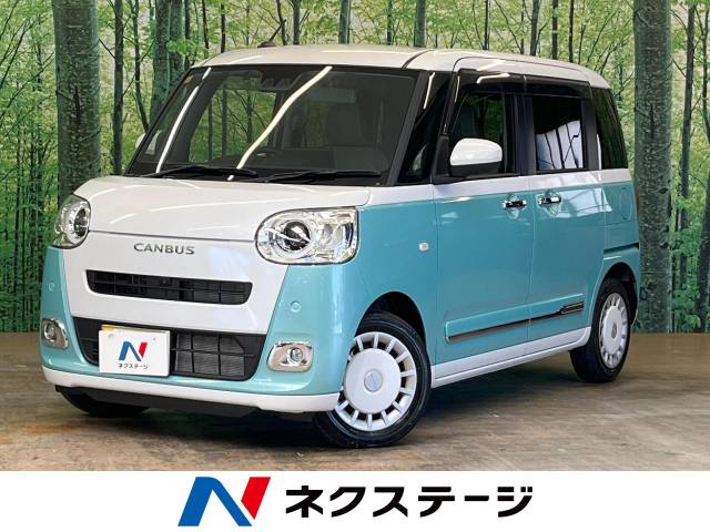 ダイハツ ムーヴキャンバス ストライプスG 0.4万Km (三重県)[127]の