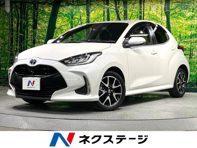 トヨタ ヤリス ハイブリッドZ 4.8万Km 194.0万円(長崎県)[812]の中古