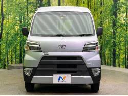 ピクシスバン デラックス ＳＡⅢの中古車画像