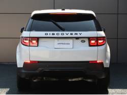 ディスカバリースポーツ Ｓ Ｄ２００の中古車画像