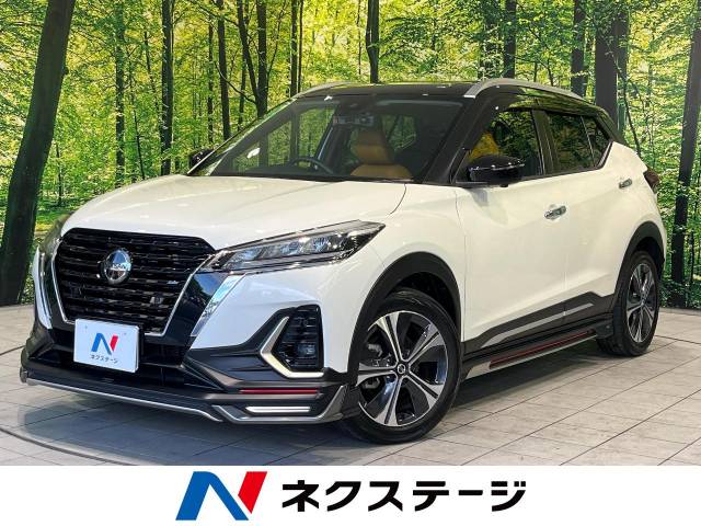 キックス様 日産：キックス [ KICKS ] スポーツ&スペシャリティ/SUV WEBカタログ