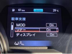 ティアナ ＸＶ ナビＡＶＭパッケージの中古車画像